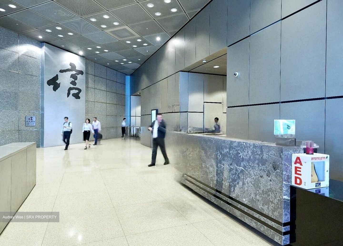 Suntec Tower Five (D1), Office #570035091